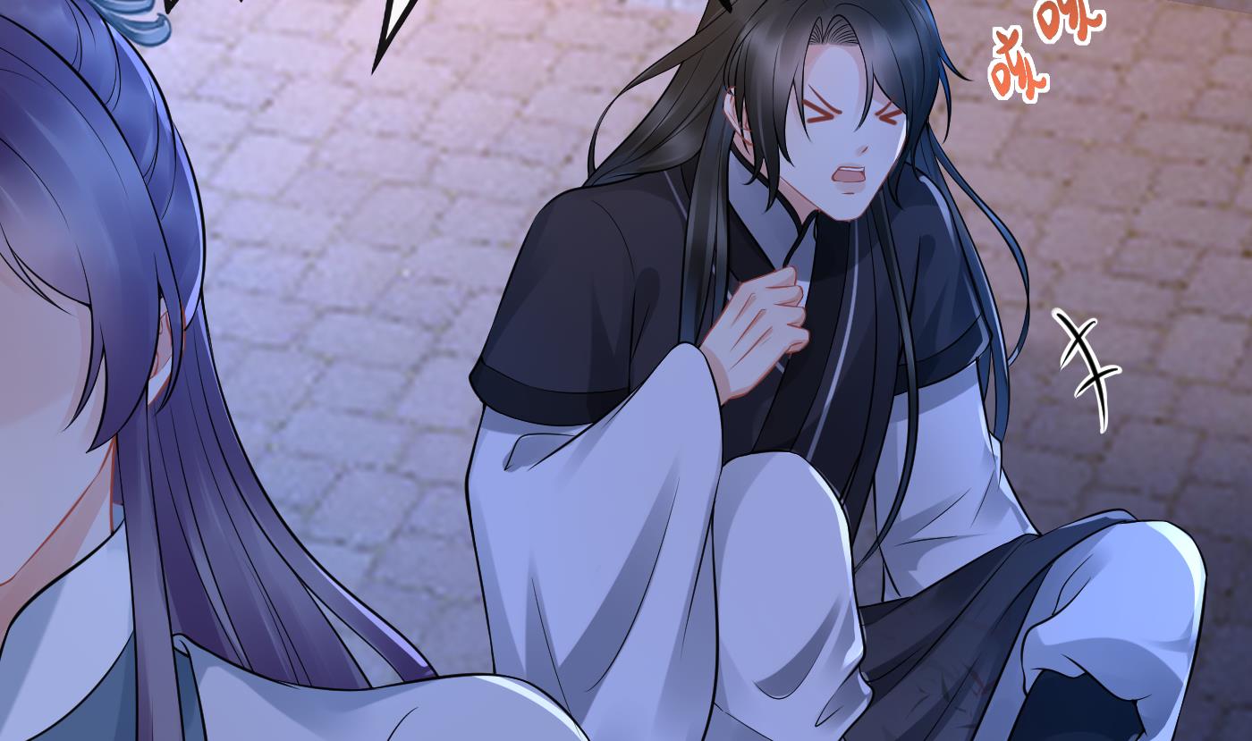 打死也不做师尊59 第58话 为徒弟讨公道