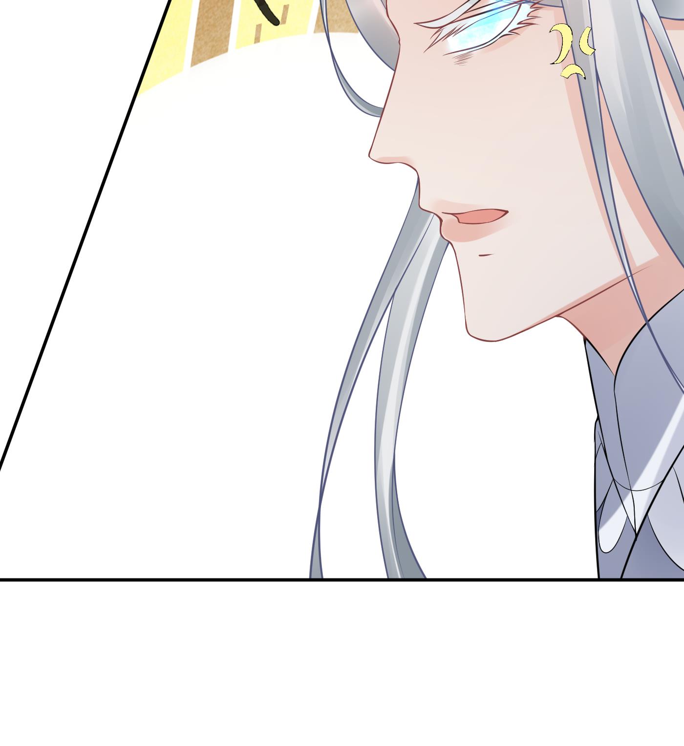 打死也不做师尊59 第58话 为徒弟讨公道