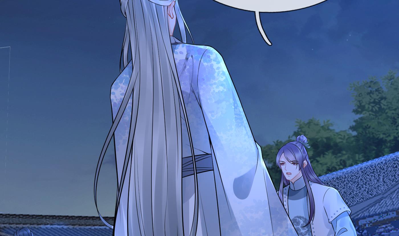 打死也不做师尊59 第58话 为徒弟讨公道