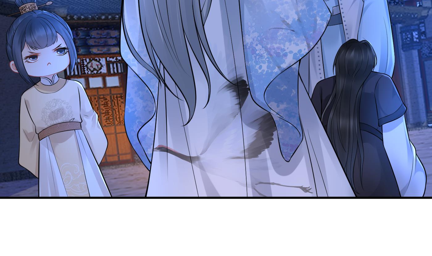 打死也不做师尊59 第58话 为徒弟讨公道
