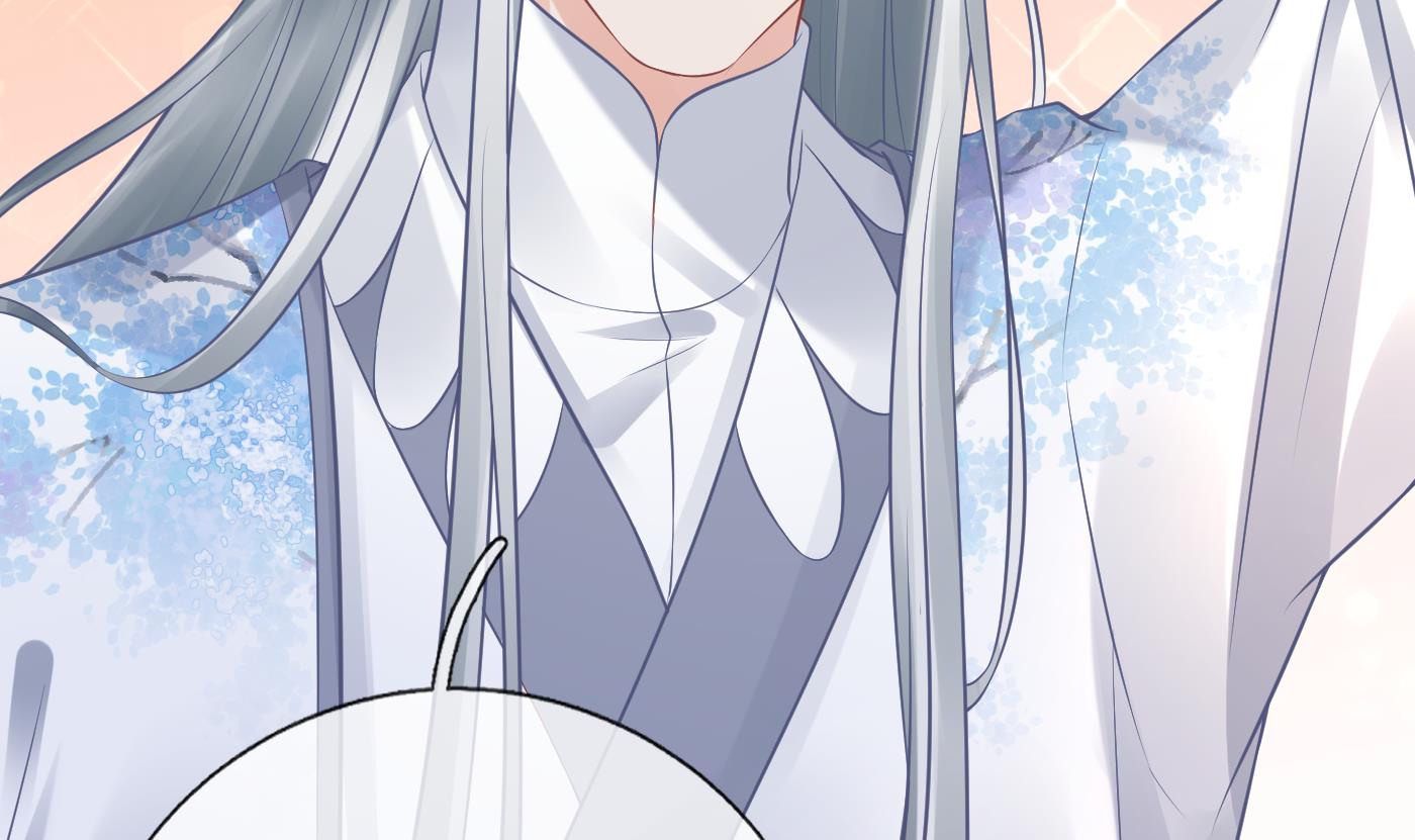 打死也不做师尊59 第58话 为徒弟讨公道