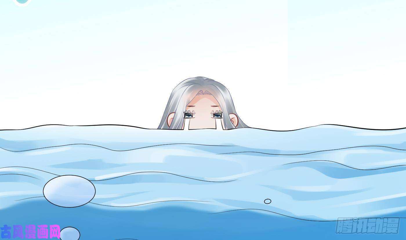 打死也不做师尊第54话 狐狸尾巴