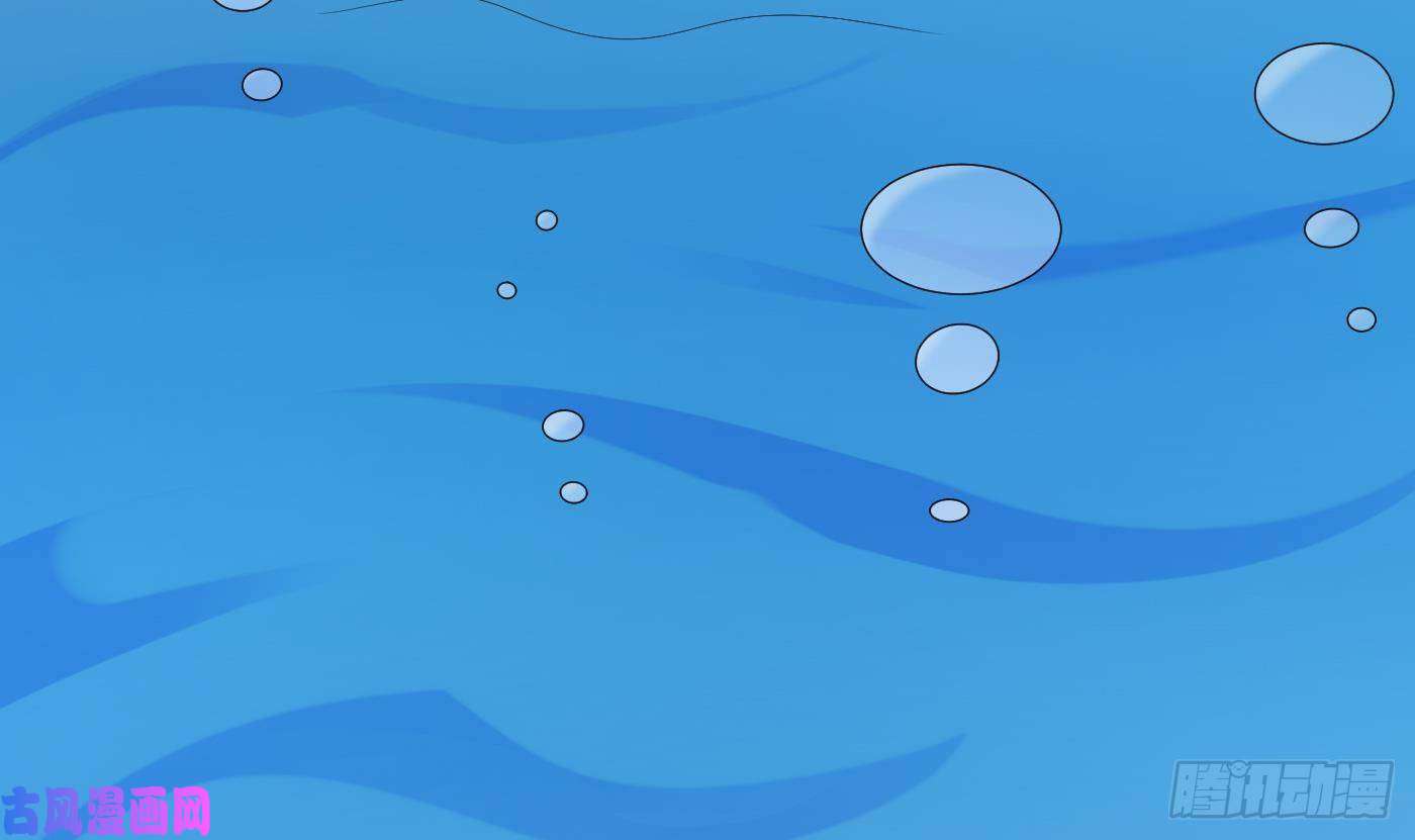 打死也不做师尊第54话 狐狸尾巴