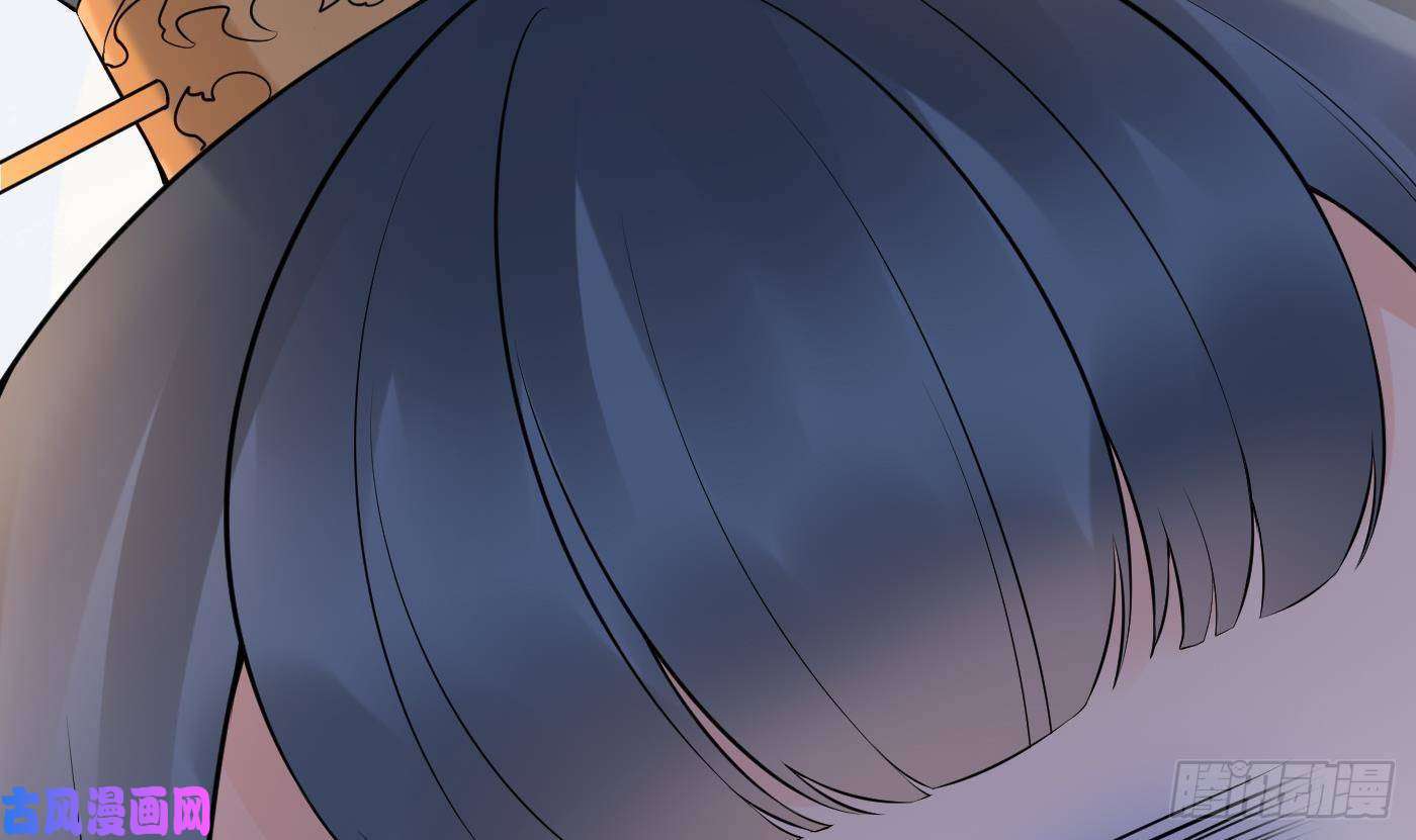 打死也不做师尊第54话 狐狸尾巴