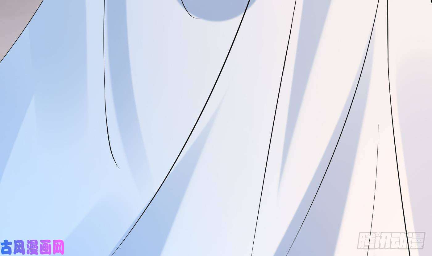 打死也不做师尊第54话 狐狸尾巴