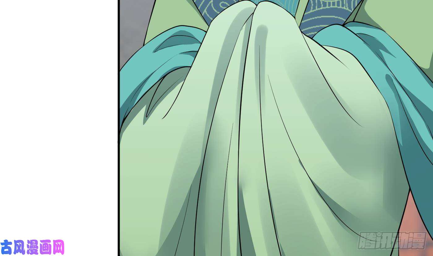 打死也不做师尊第55话 太子吓死人了