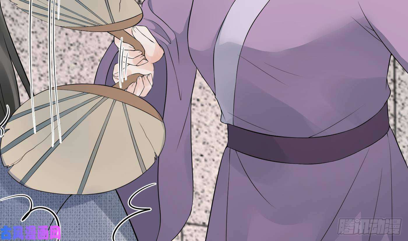 打死也不做师尊第55话 太子吓死人了