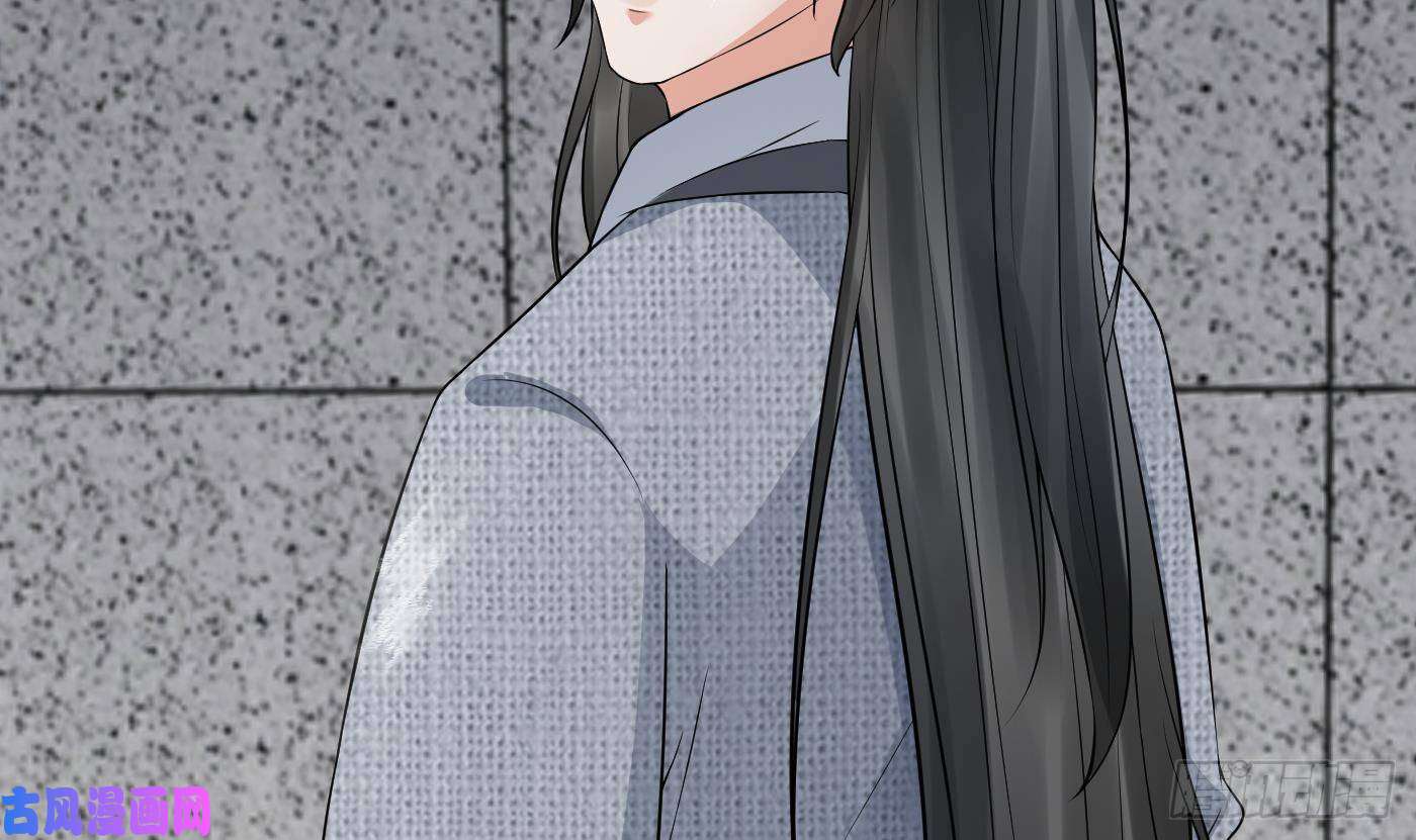 打死也不做师尊第55话 太子吓死人了