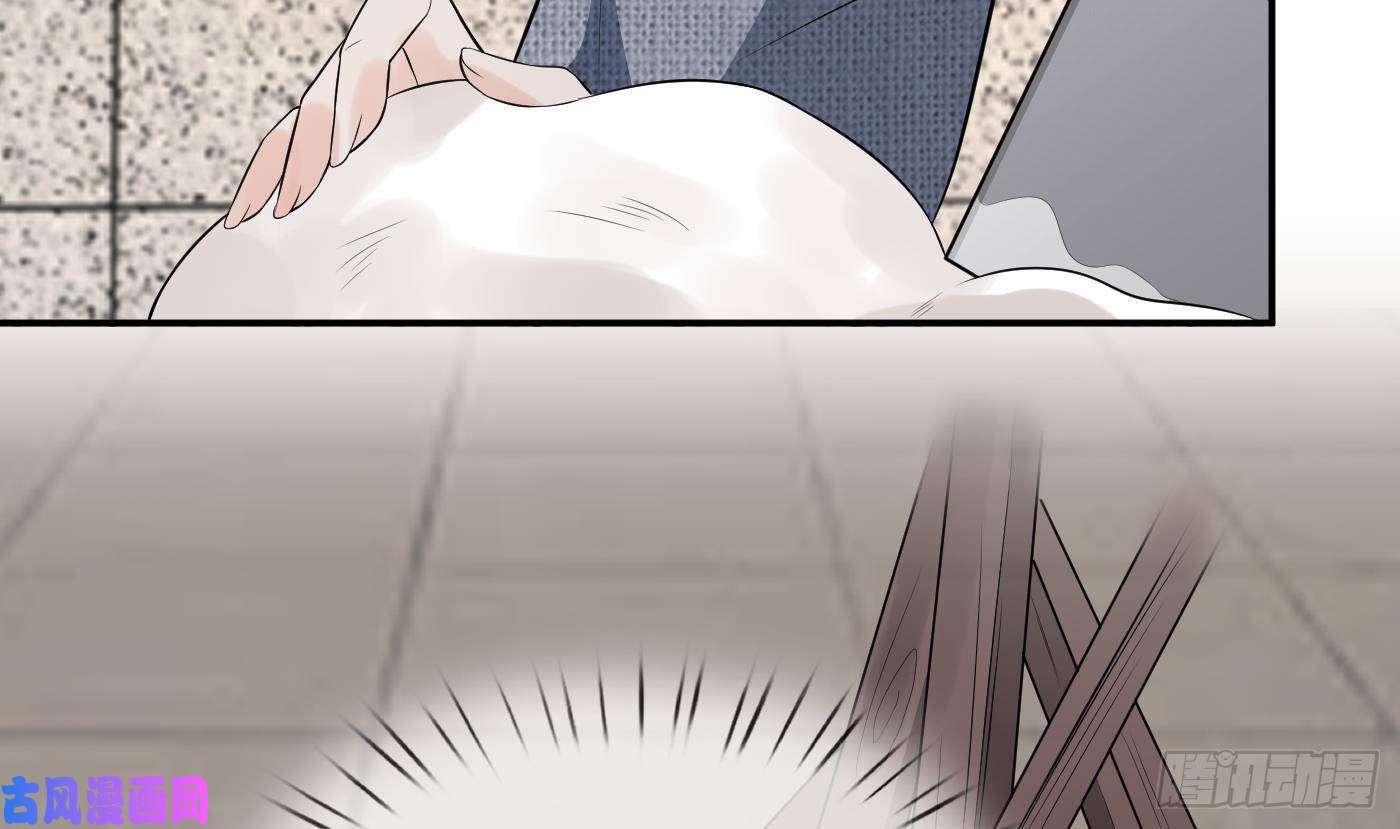 打死也不做师尊第55话 太子吓死人了