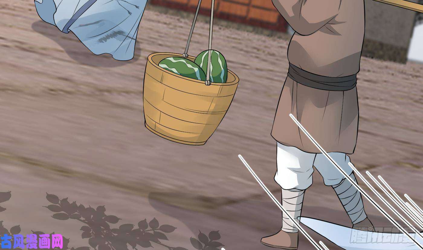 打死也不做师尊第55话 太子吓死人了