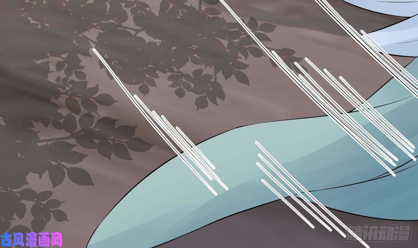 打死也不做师尊第55话 太子吓死人了