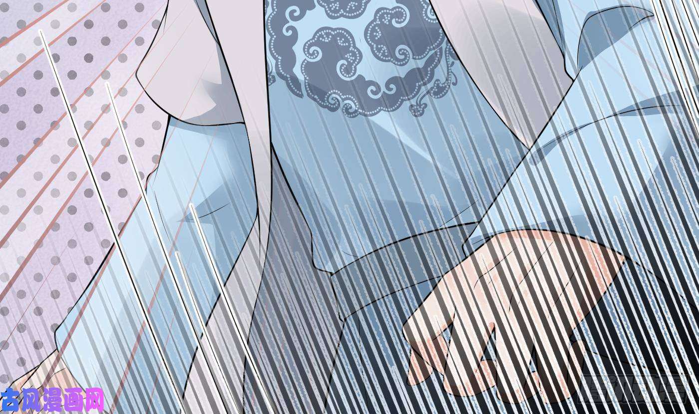 打死也不做师尊第55话 太子吓死人了