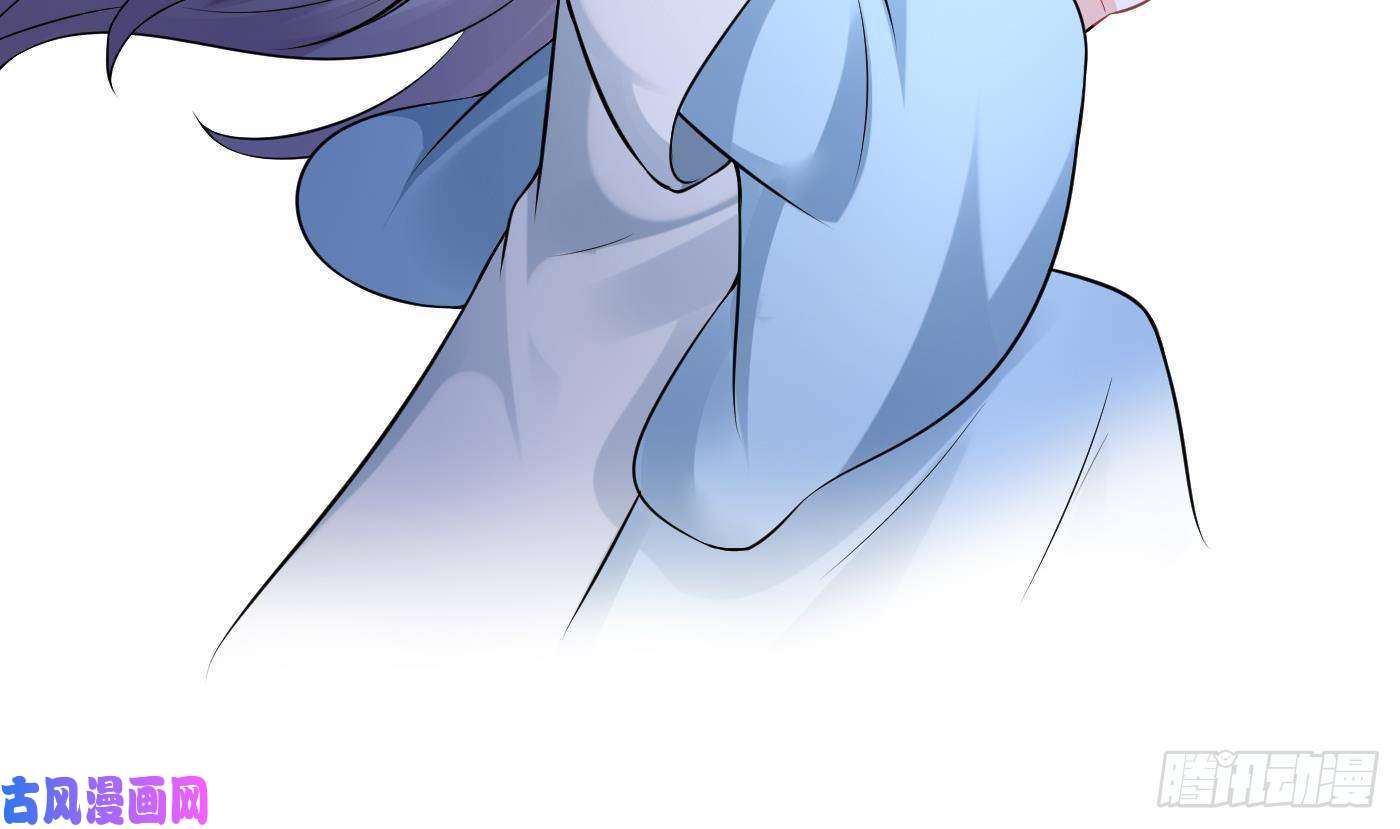 打死也不做师尊第56话 这不比恐怖片吓人？