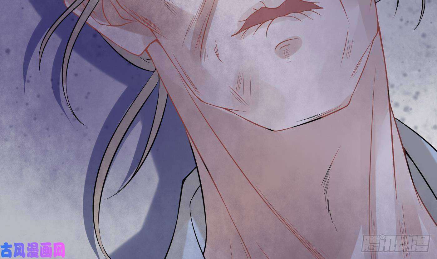 打死也不做师尊第56话 这不比恐怖片吓人？