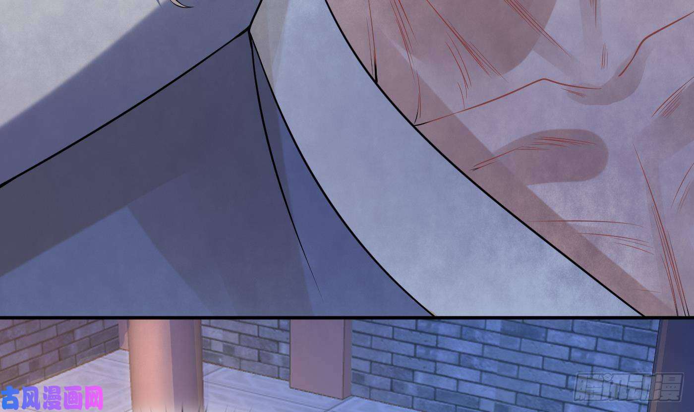 打死也不做师尊第56话 这不比恐怖片吓人？