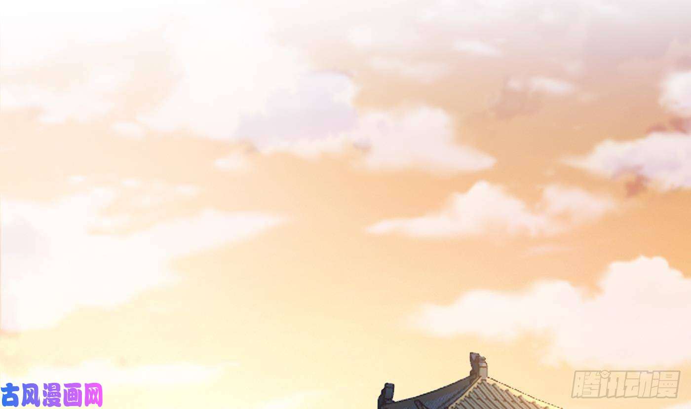 打死也不做师尊第56话 这不比恐怖片吓人？
