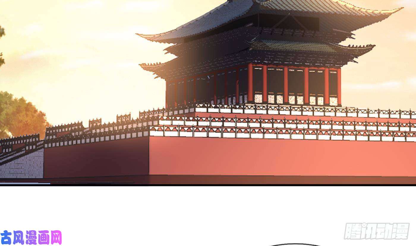 打死也不做师尊第56话 这不比恐怖片吓人？