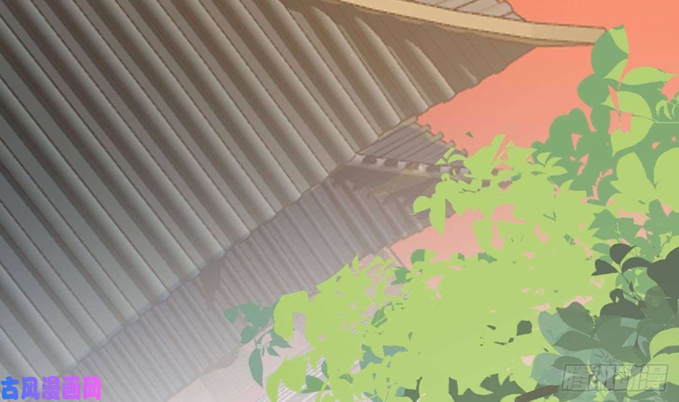 打死也不做师尊第56话 这不比恐怖片吓人？