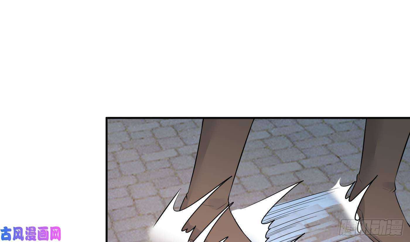 打死也不做师尊第57话 看他如何