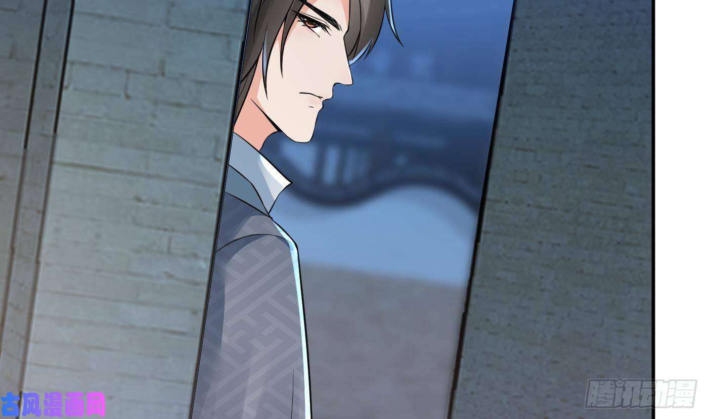 打死也不做师尊第57话 看他如何