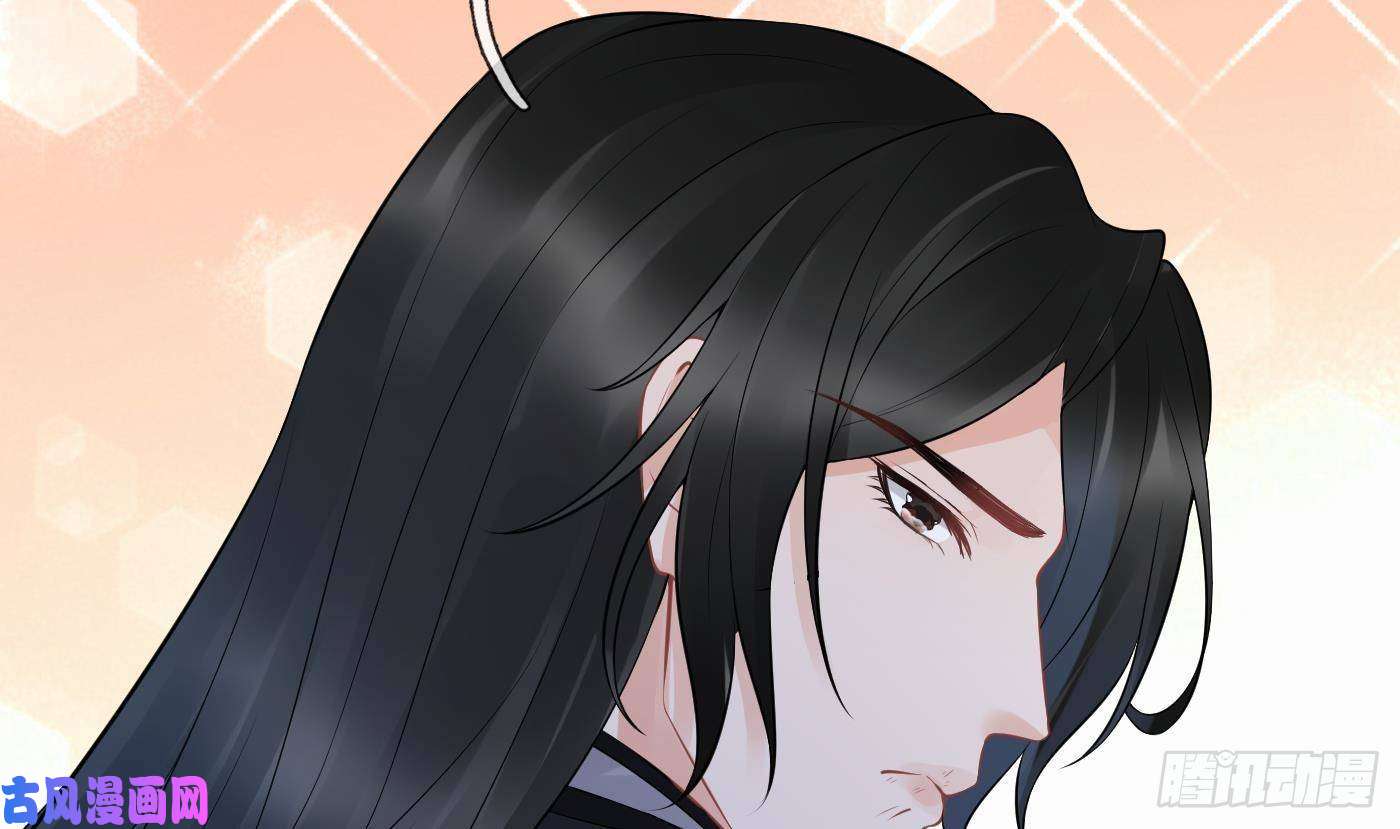 打死也不做师尊第58话 为徒弟讨公道