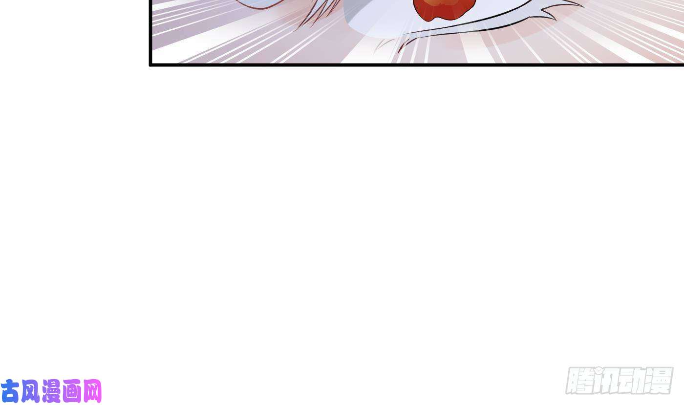 打死也不做师尊第58话 为徒弟讨公道