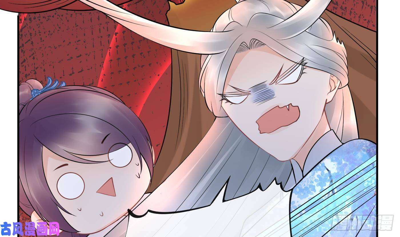 打死也不做师尊第58话 为徒弟讨公道