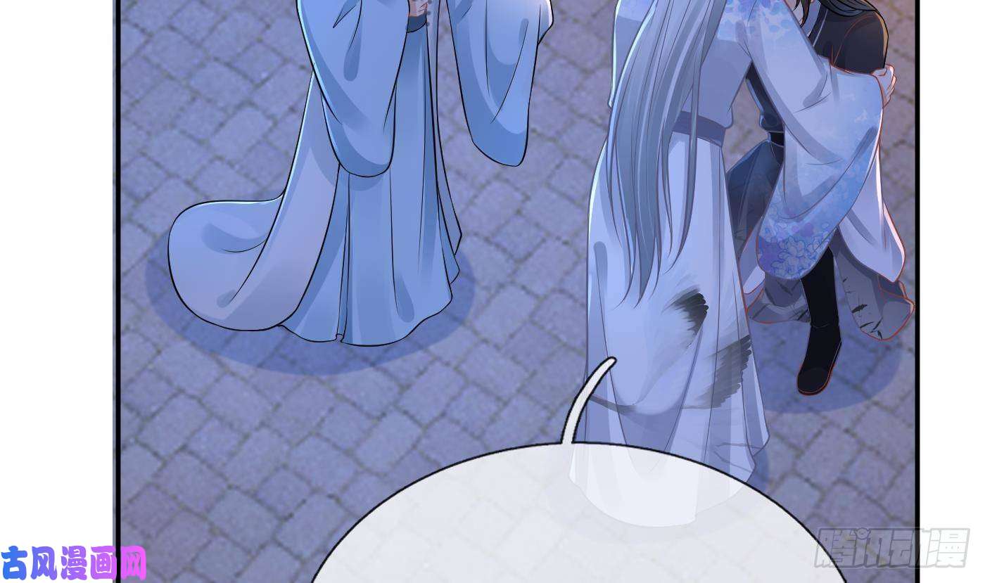 打死也不做师尊第58话 为徒弟讨公道