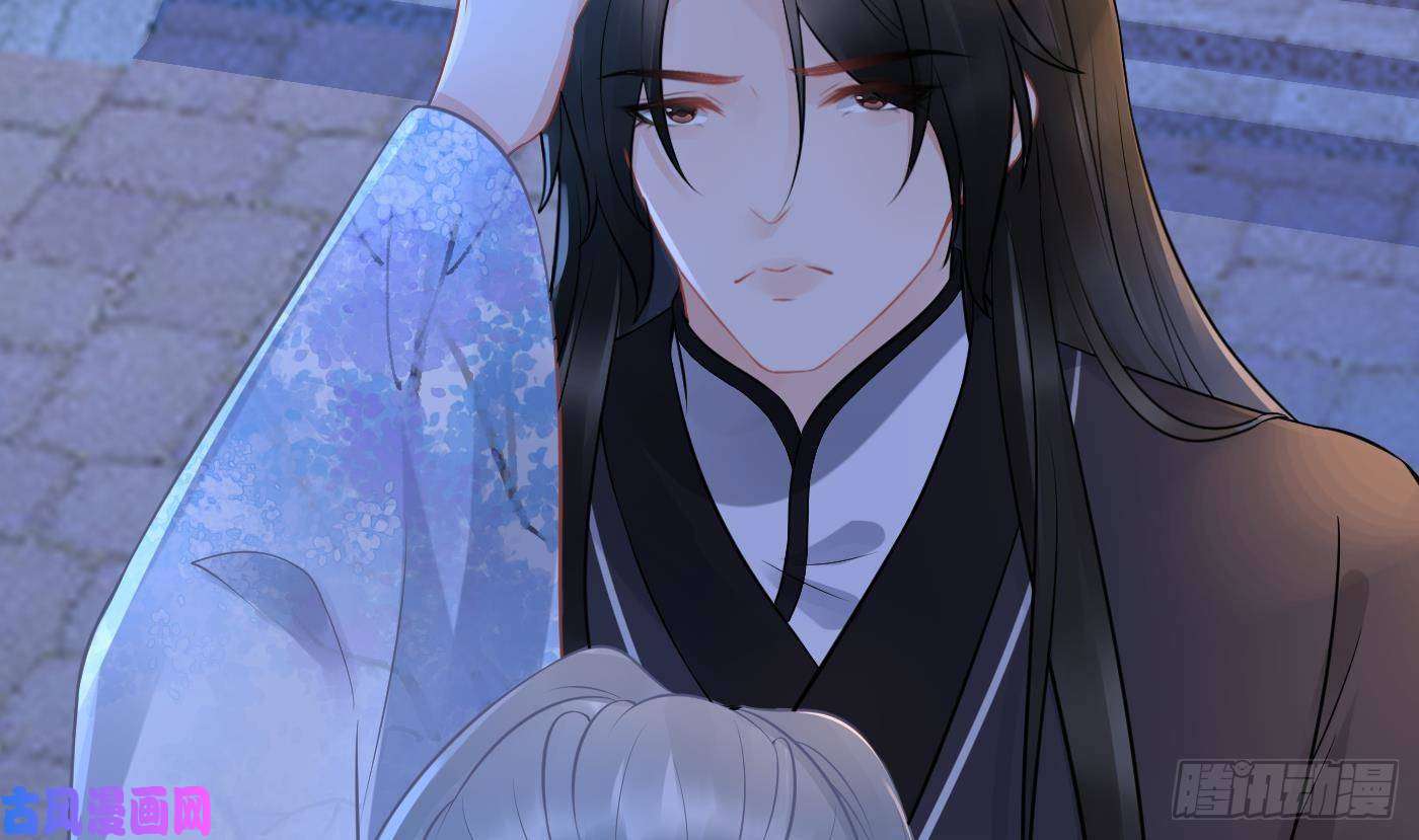 打死也不做师尊第58话 为徒弟讨公道
