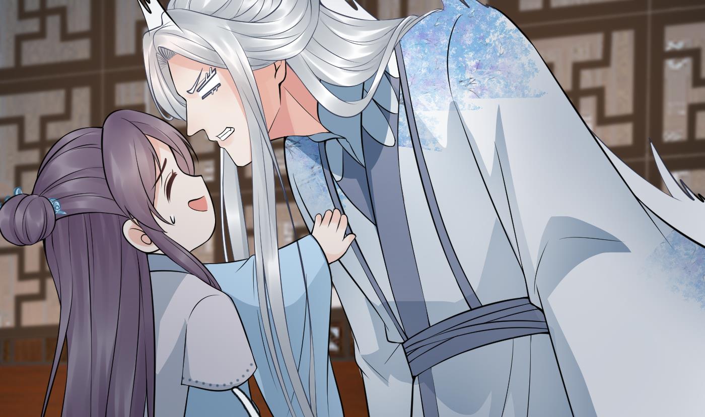 打死也不做师尊60 第59话 话东海，否则杀了你