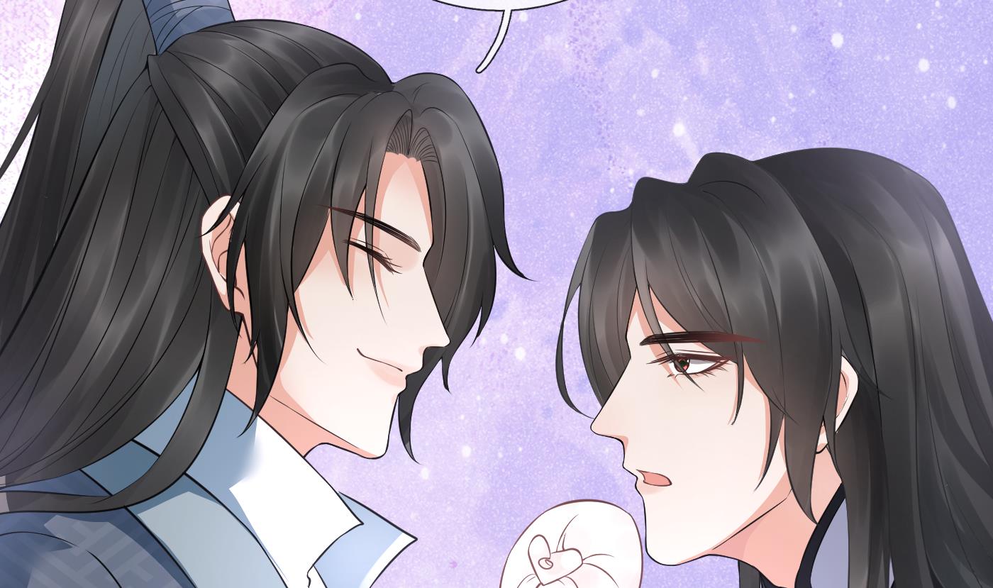 打死也不做师尊60 第59话 话东海，否则杀了你