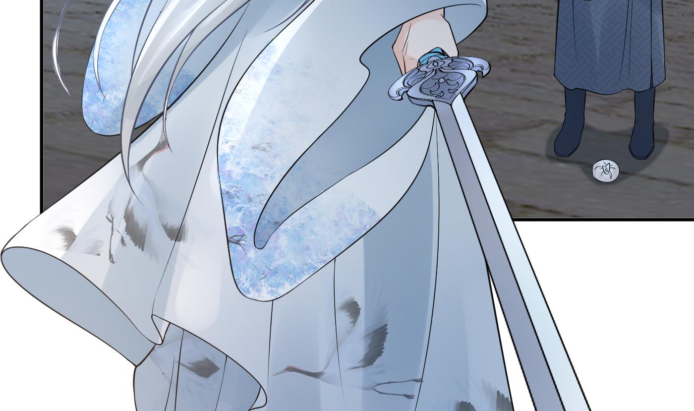 打死也不做师尊60 第59话 话东海，否则杀了你