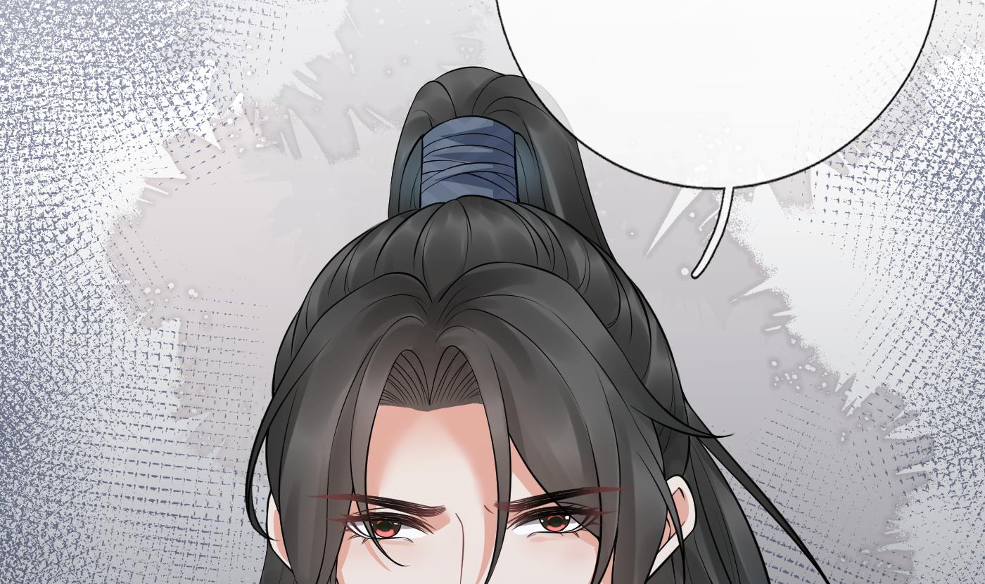 打死也不做师尊60 第59话 话东海，否则杀了你