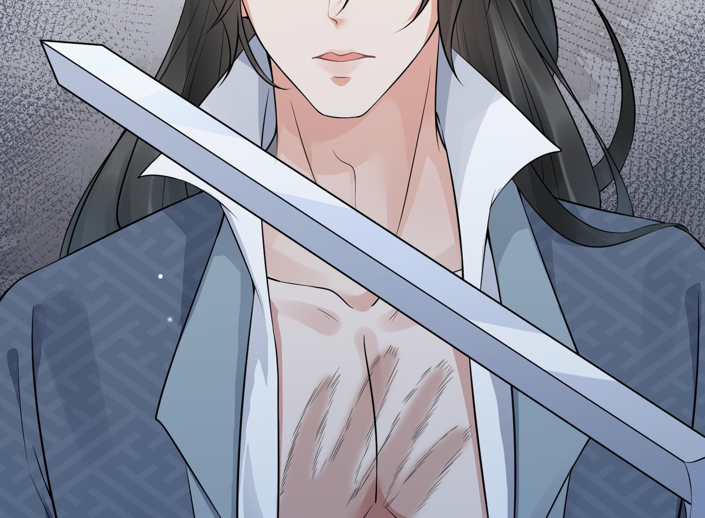 打死也不做师尊60 第59话 话东海，否则杀了你