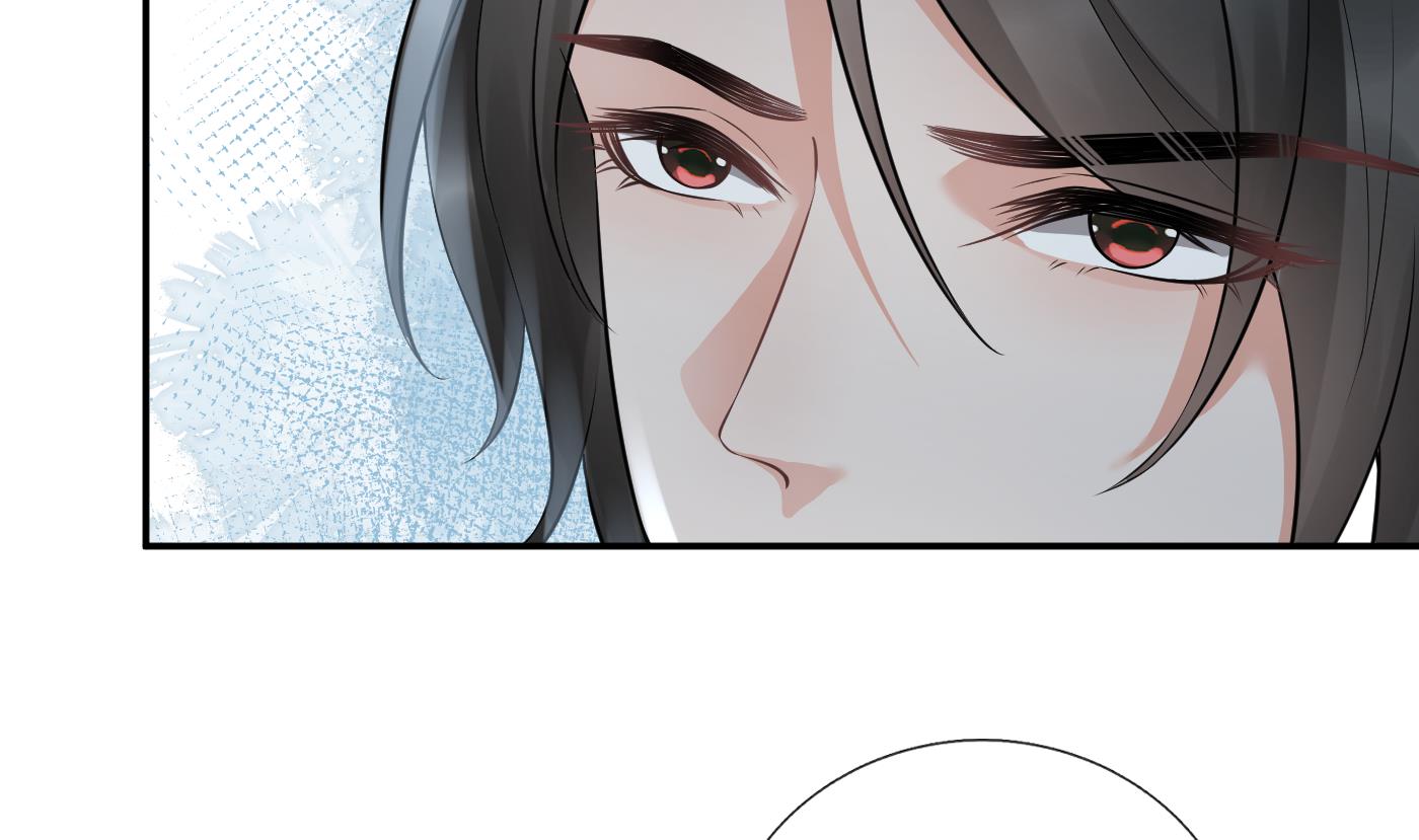 打死也不做师尊60 第59话 话东海，否则杀了你