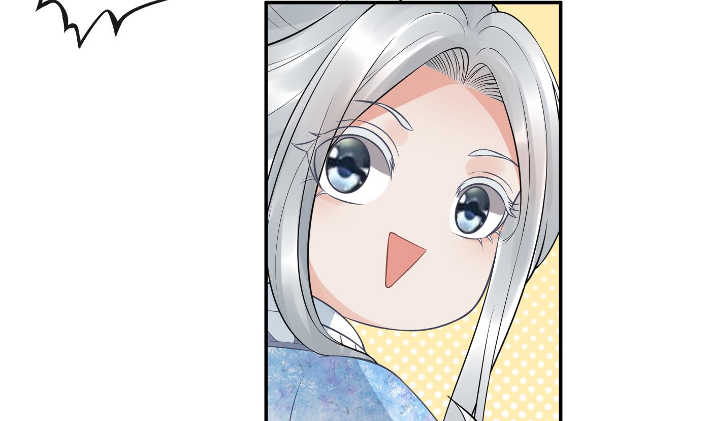 打死也不做师尊60 第59话 话东海，否则杀了你
