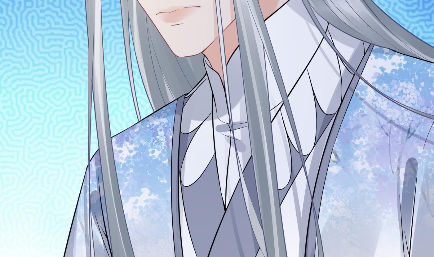 打死也不做师尊61 第60话 给心上人的包子？