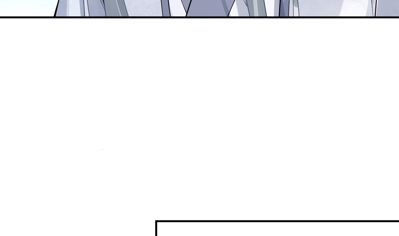 打死也不做师尊61 第60话 给心上人的包子？