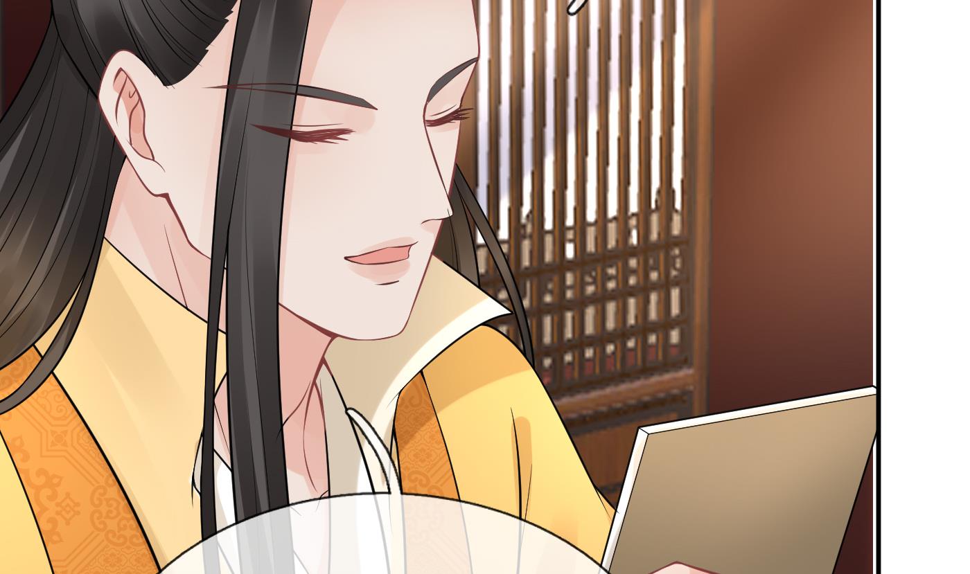 打死也不做师尊61 第60话 给心上人的包子？