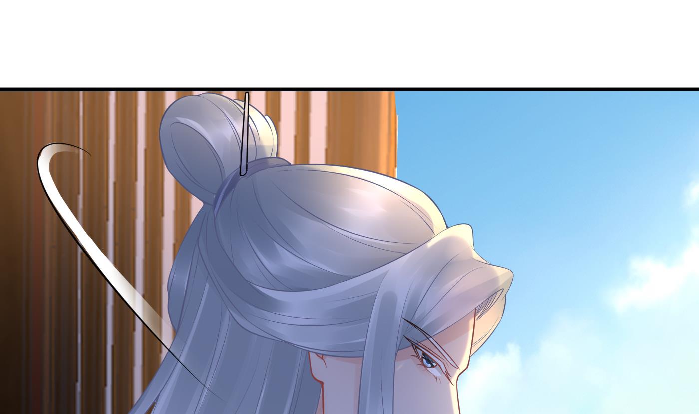 打死也不做师尊61 第60话 给心上人的包子？