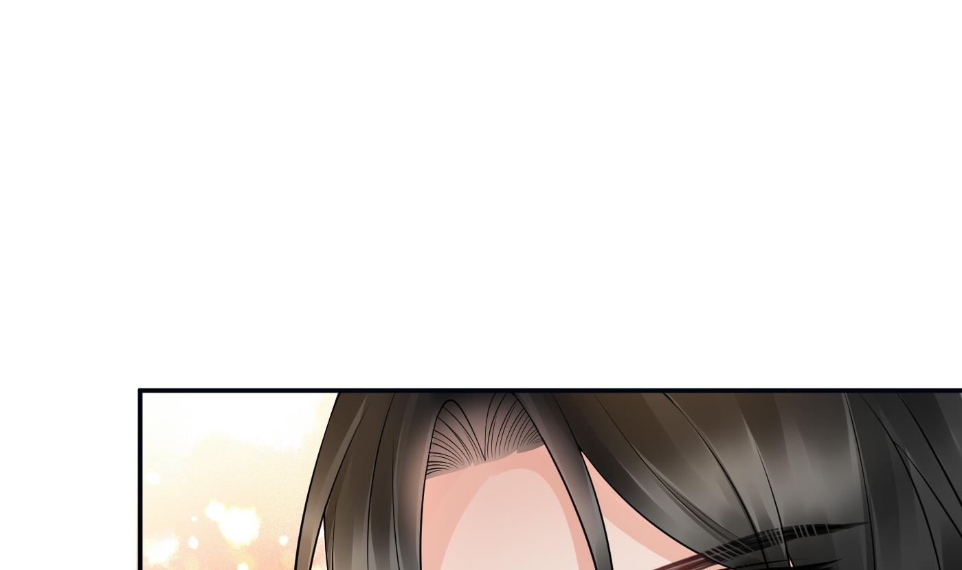 打死也不做师尊61 第60话 给心上人的包子？