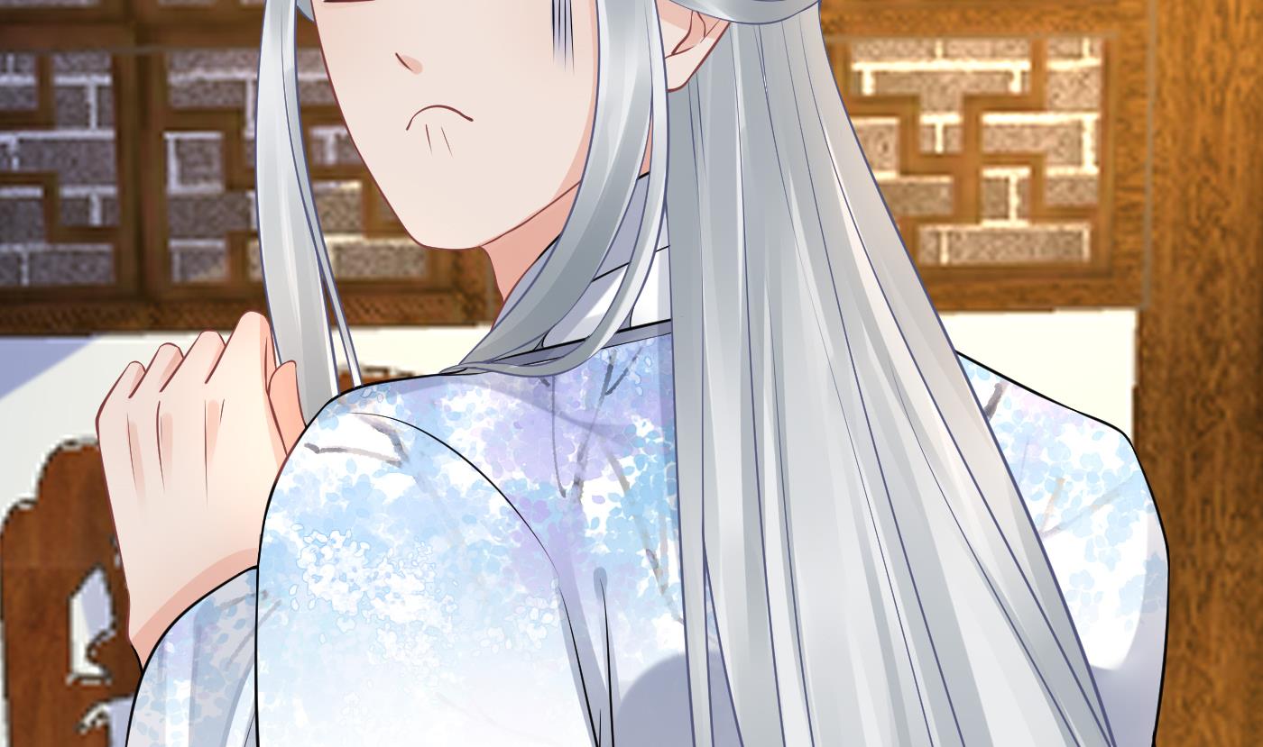 打死也不做师尊61 第60话 给心上人的包子？