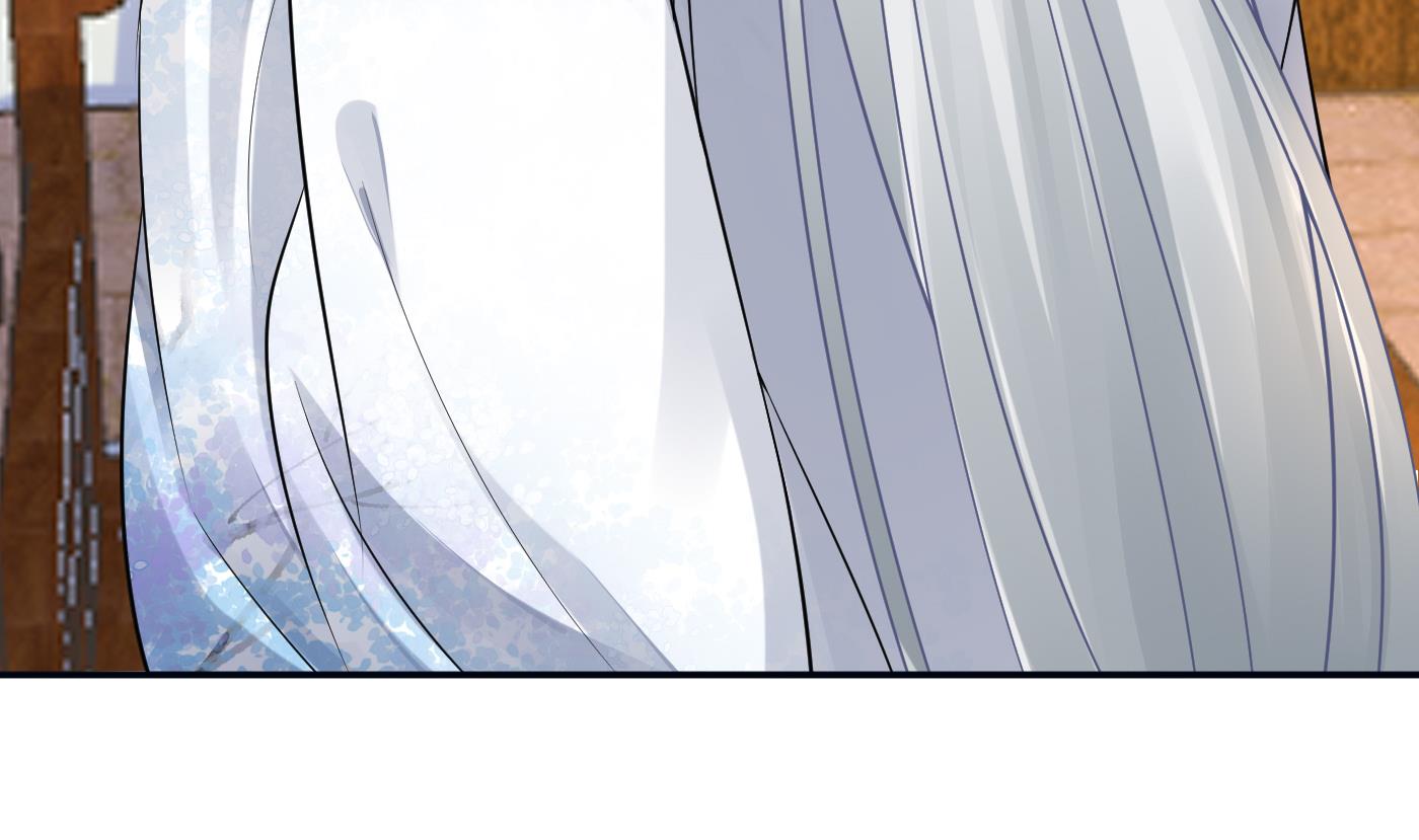打死也不做师尊61 第60话 给心上人的包子？