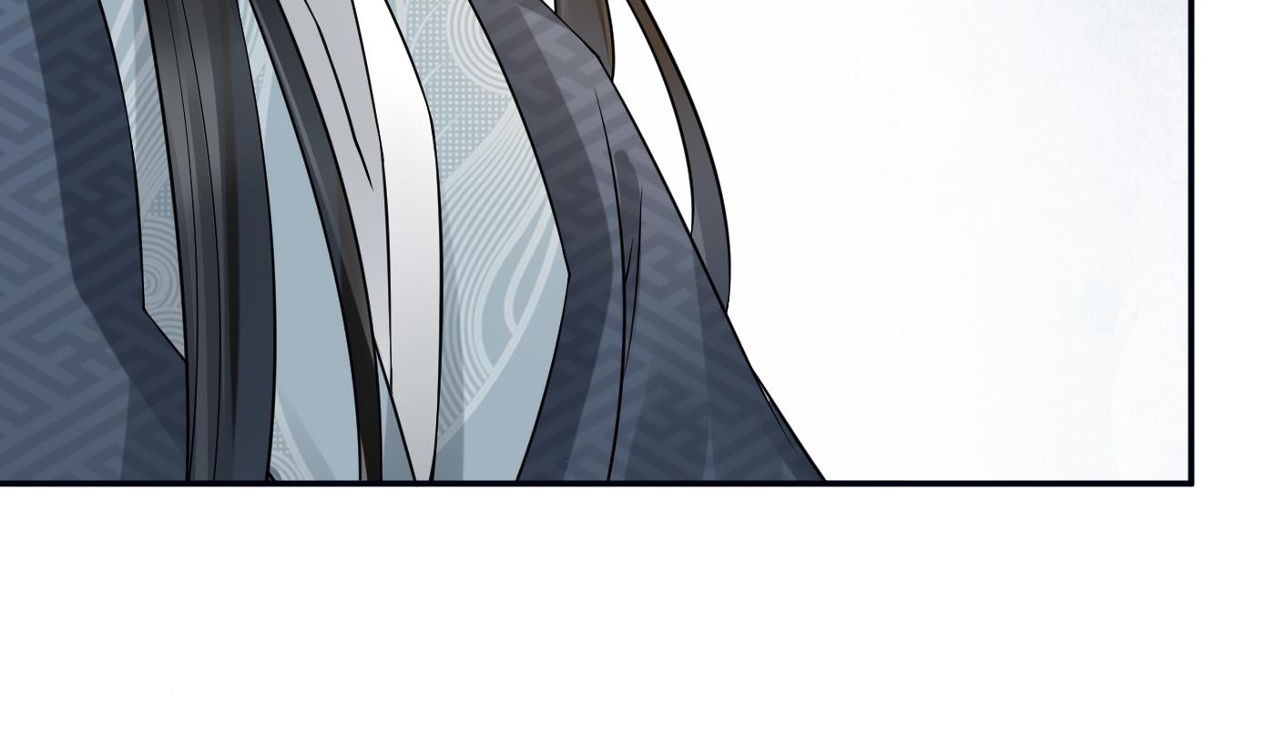 打死也不做师尊61 第60话 给心上人的包子？