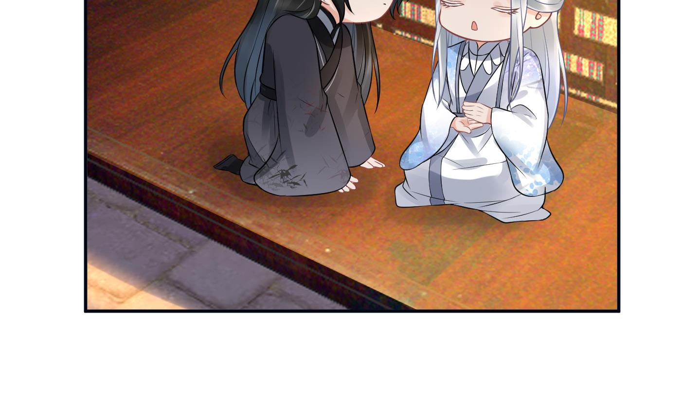 打死也不做师尊61 第60话 给心上人的包子？