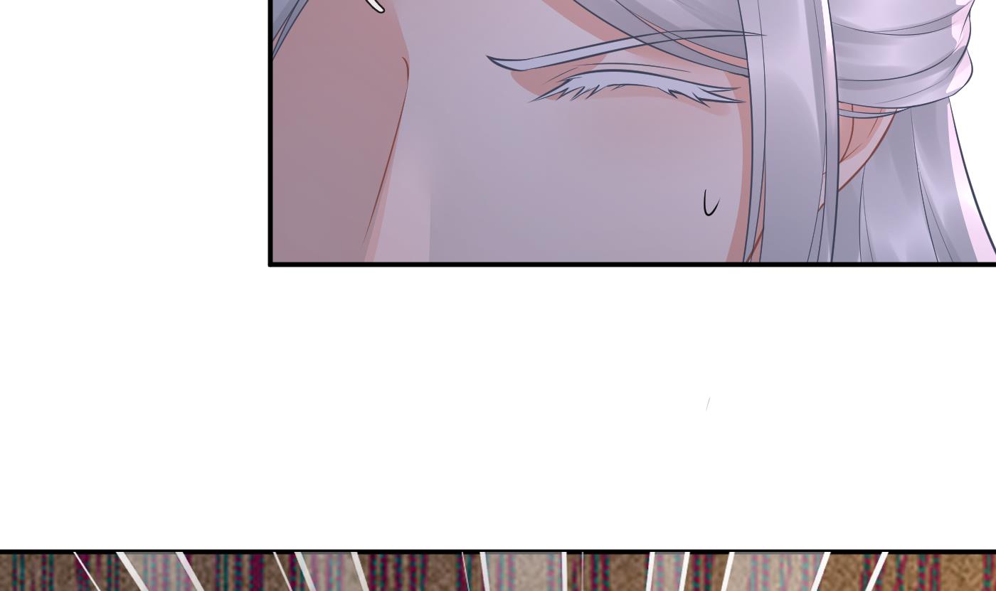 打死也不做师尊62 第61话 敢摸为师？