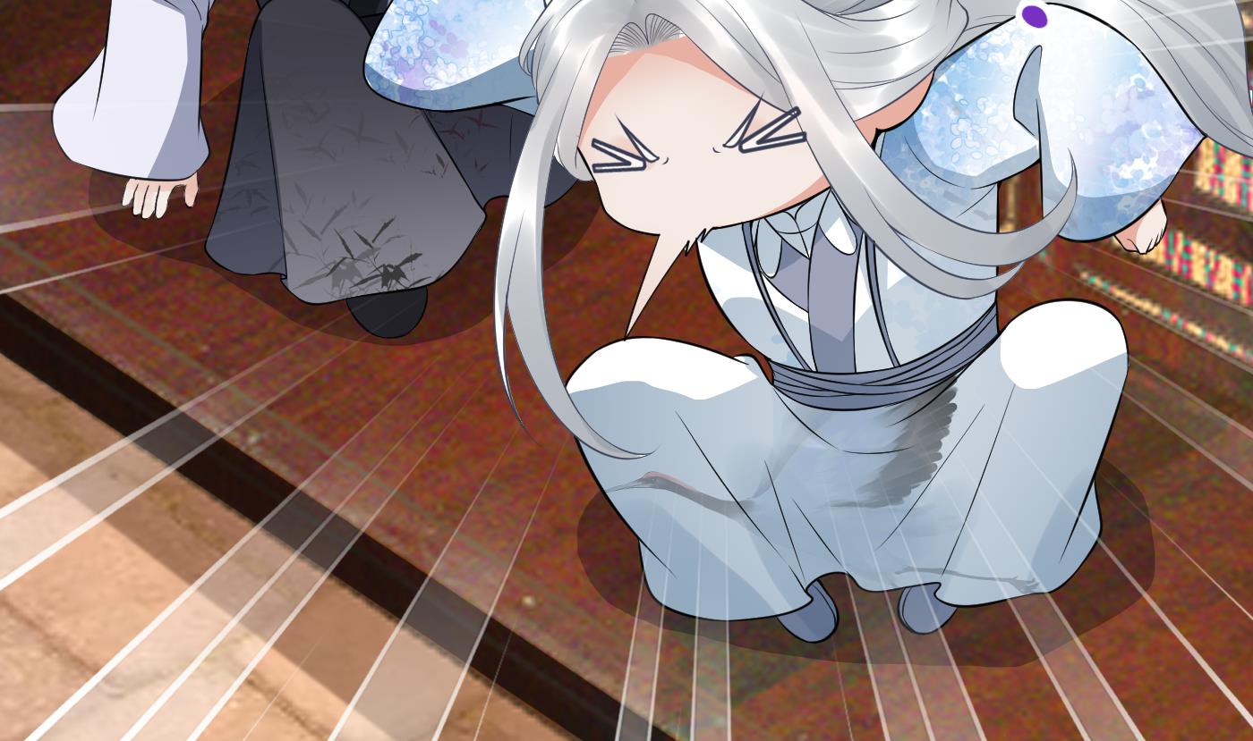 打死也不做师尊62 第61话 敢摸为师？