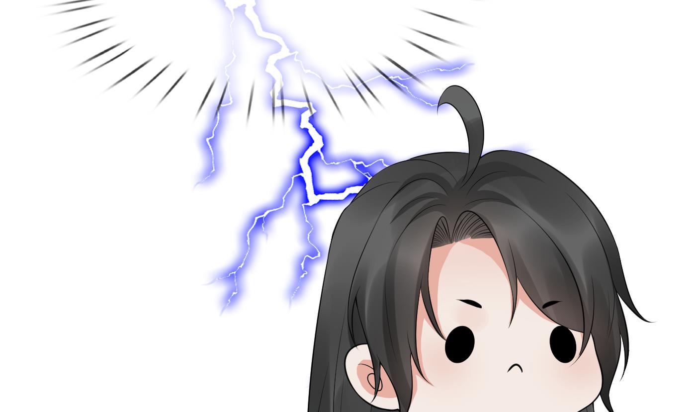 打死也不做师尊62 第61话 敢摸为师？