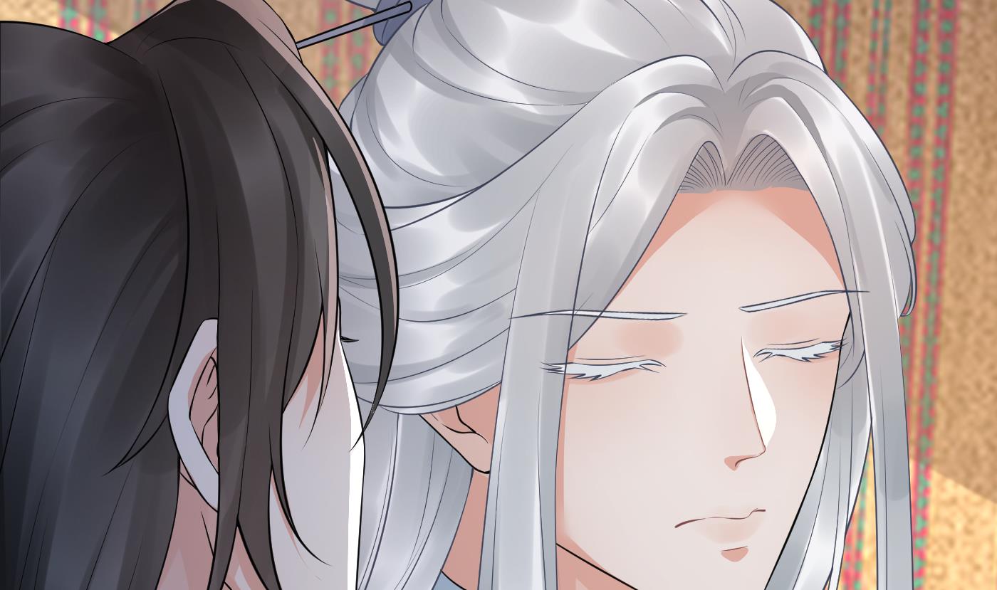 打死也不做师尊62 第61话 敢摸为师？