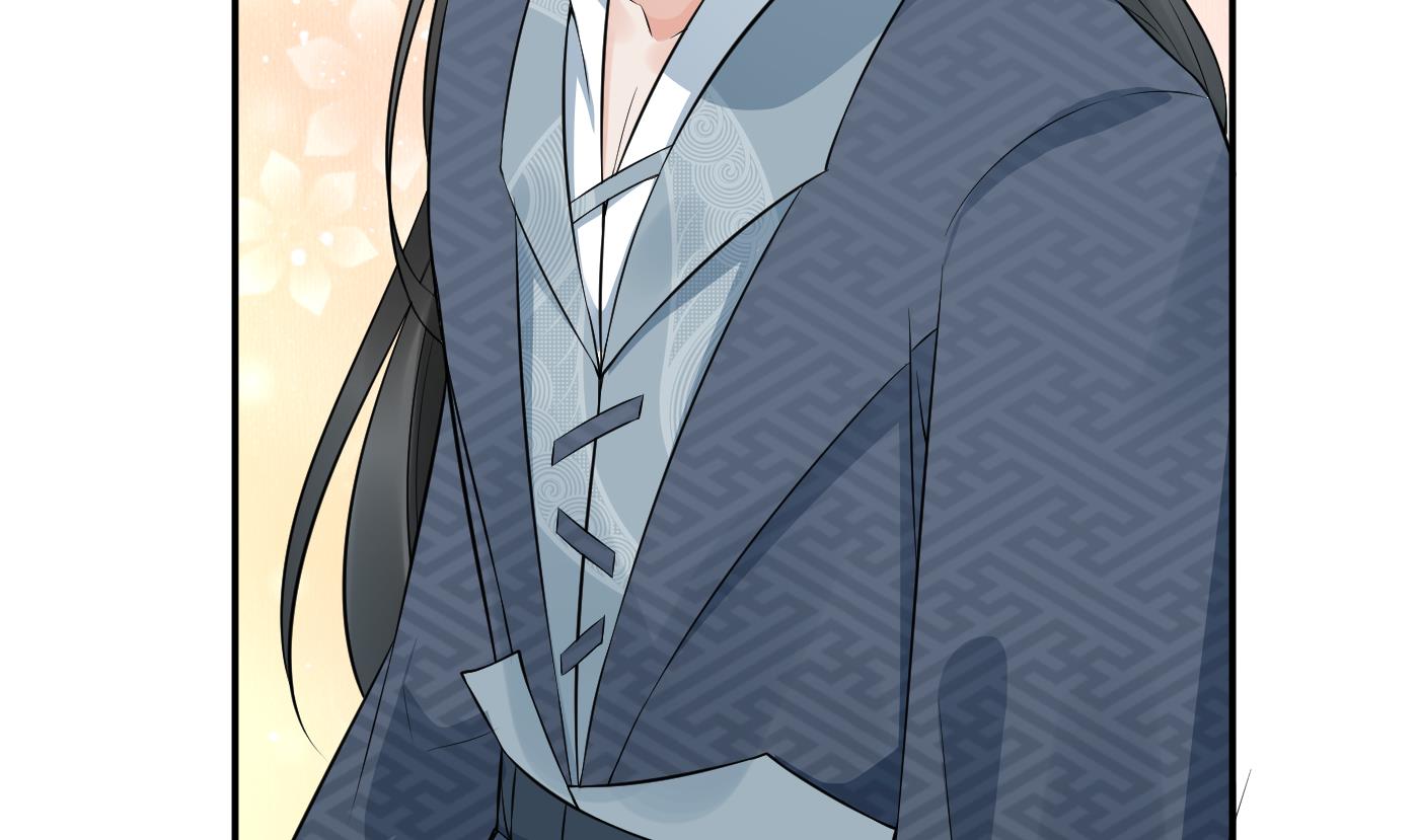 打死也不做师尊62 第61话 敢摸为师？